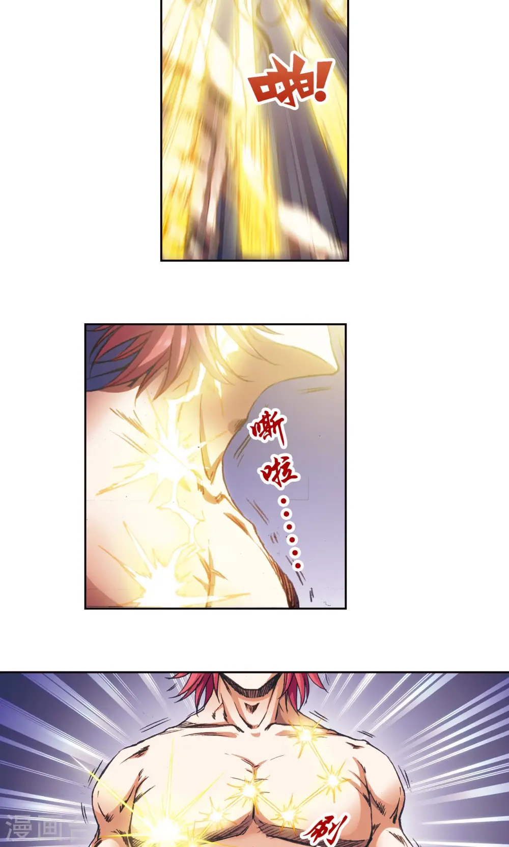 第190话 森林里的秘密28