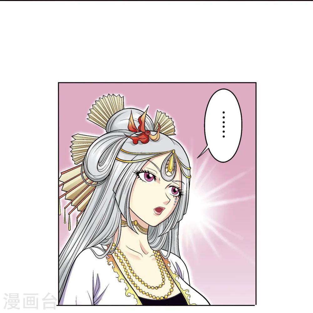 第27话 胜负15