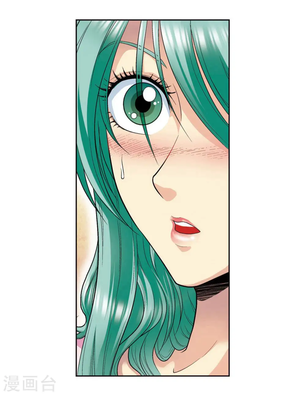 第87话 破蛹成蝶32