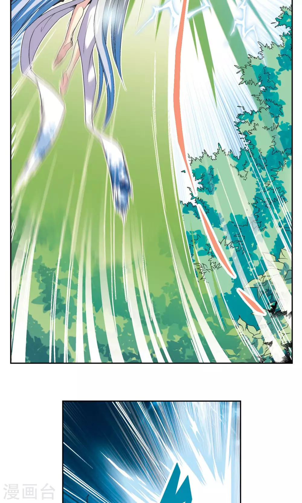 第106话 结界怪人18