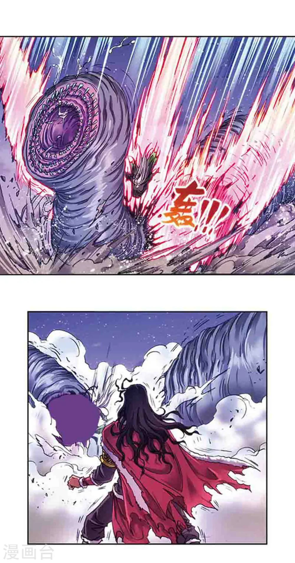 第220话2 巨虫来袭8