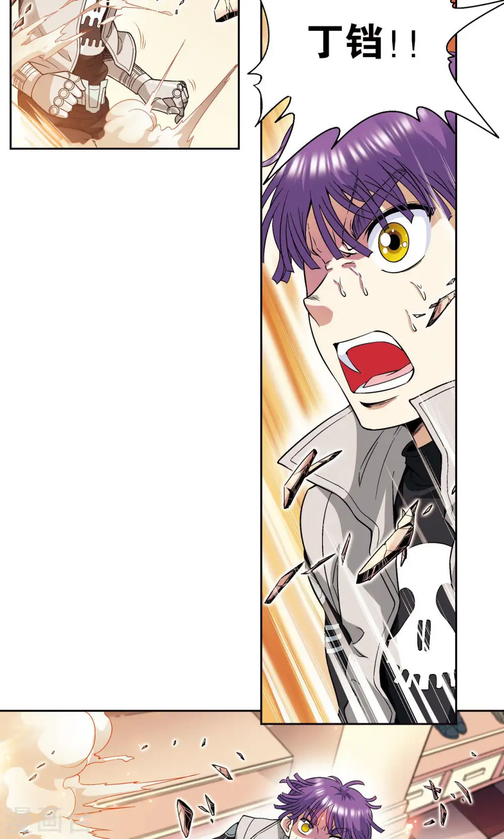 第91话 第六个目标18
