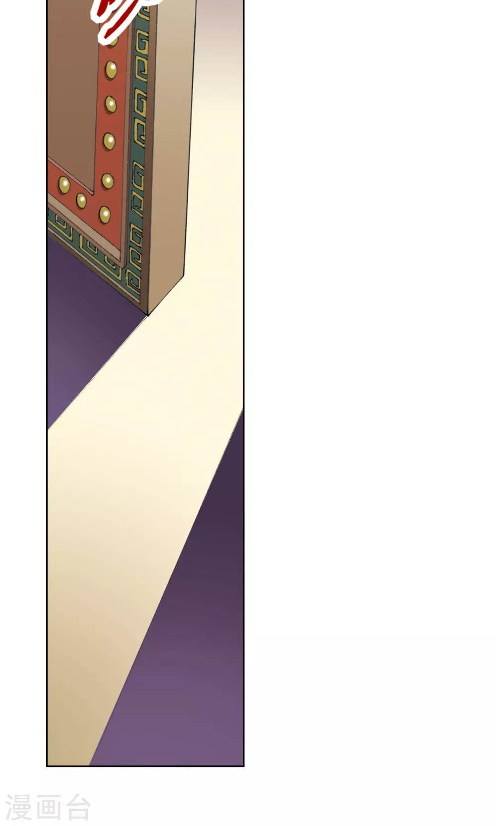 第18话 巨石65