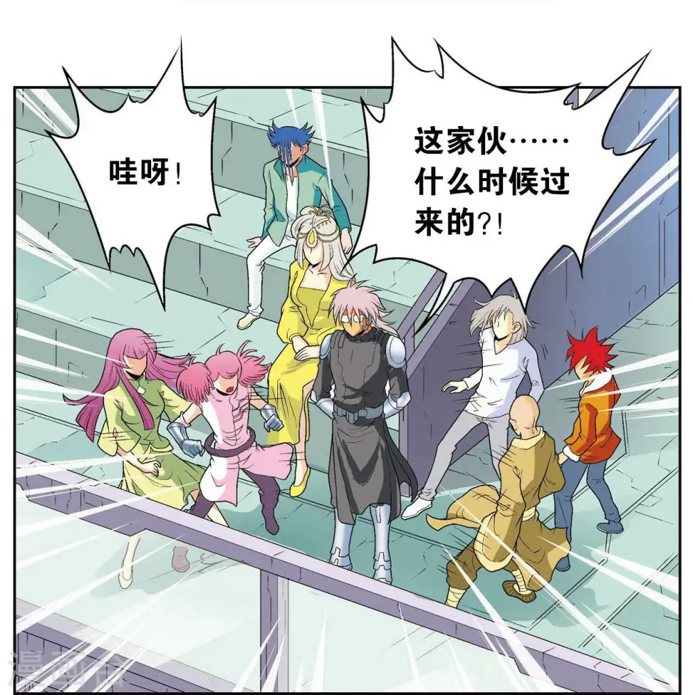 第85话 意外的第二赛11