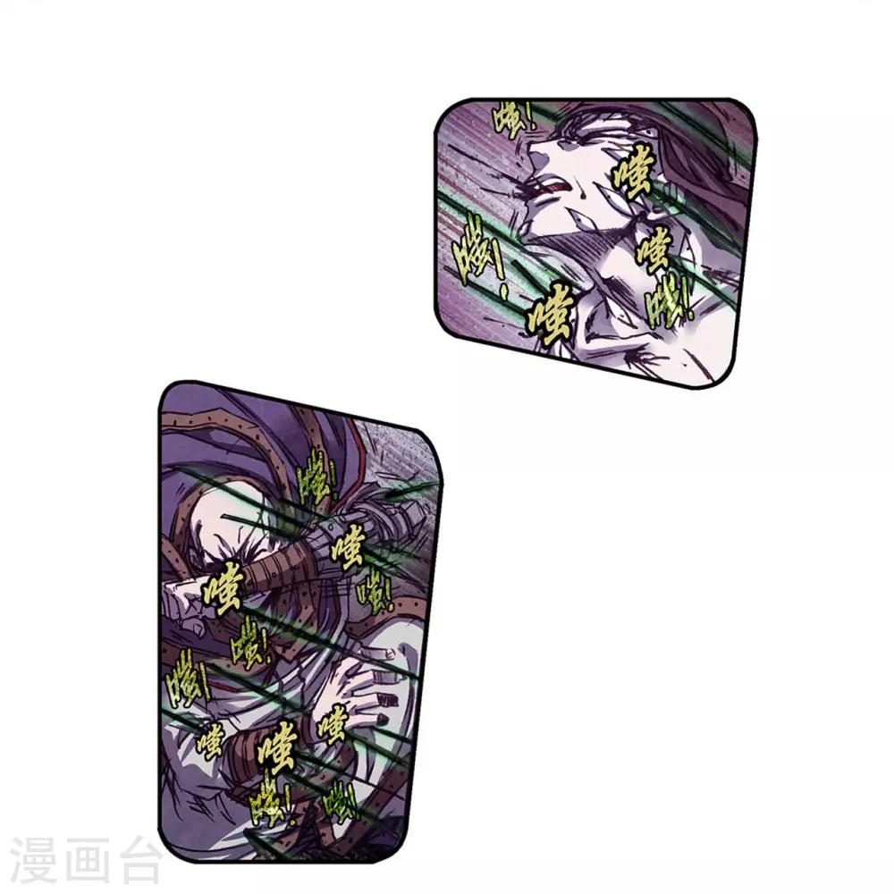 第262话1 逃脱者18