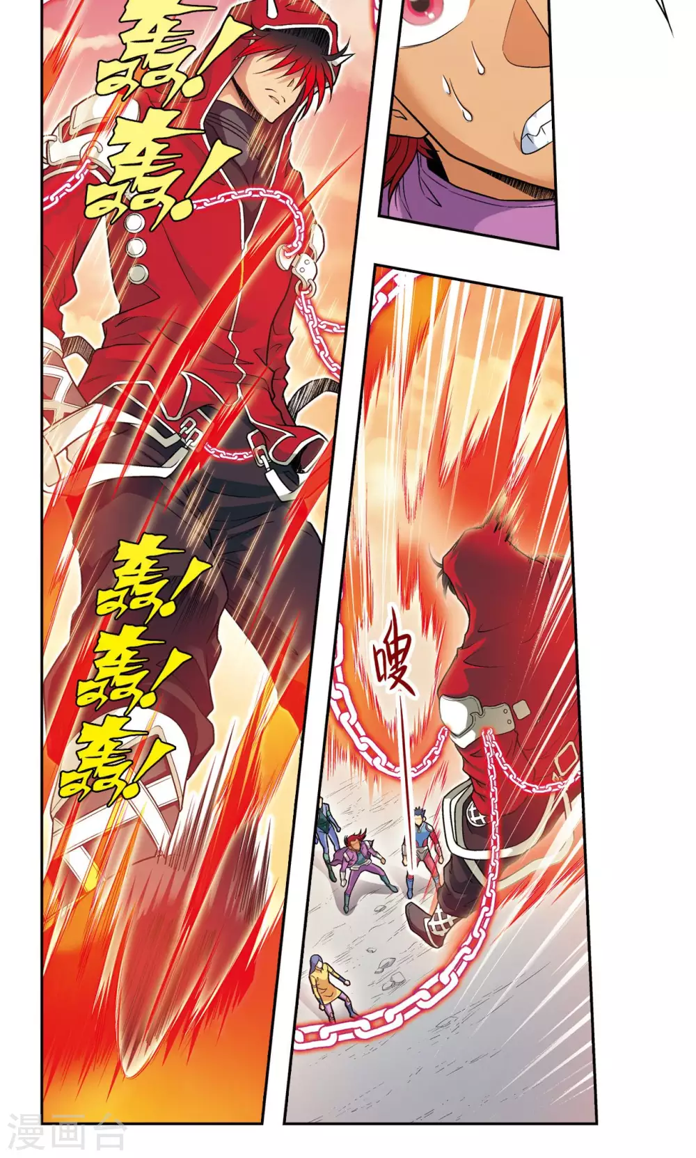 第102话 神将降临8