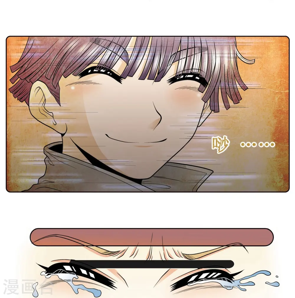第44话 帕罗尼的愤怒21