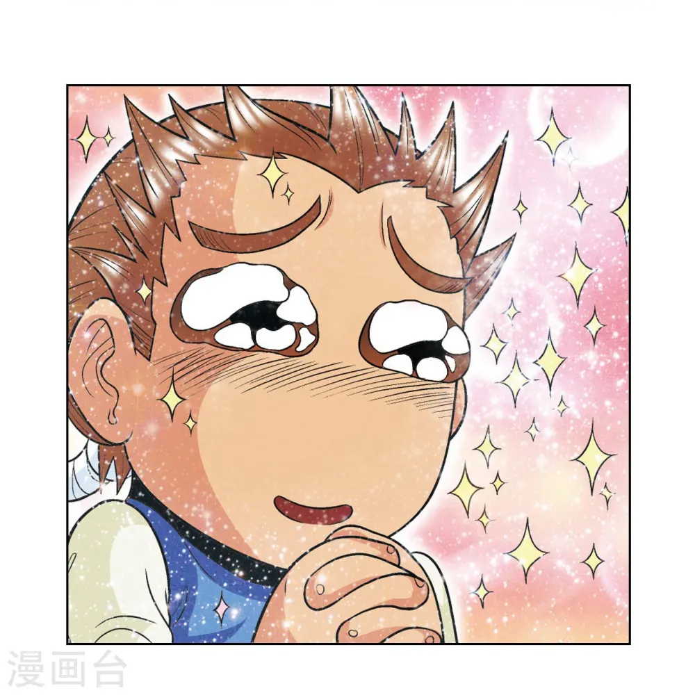 第35话 蜂鸟和雨燕45