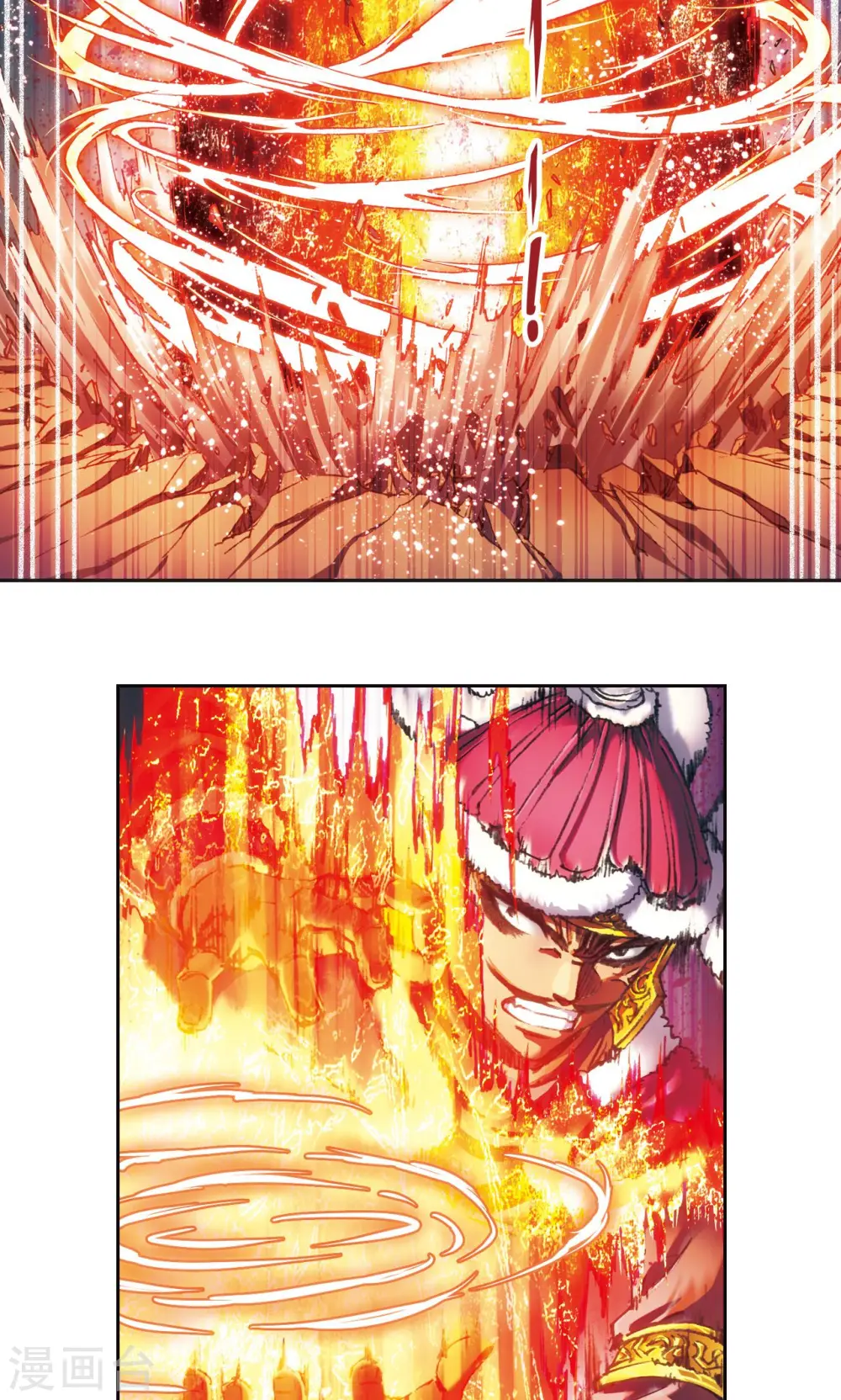 第192话 一招将军16
