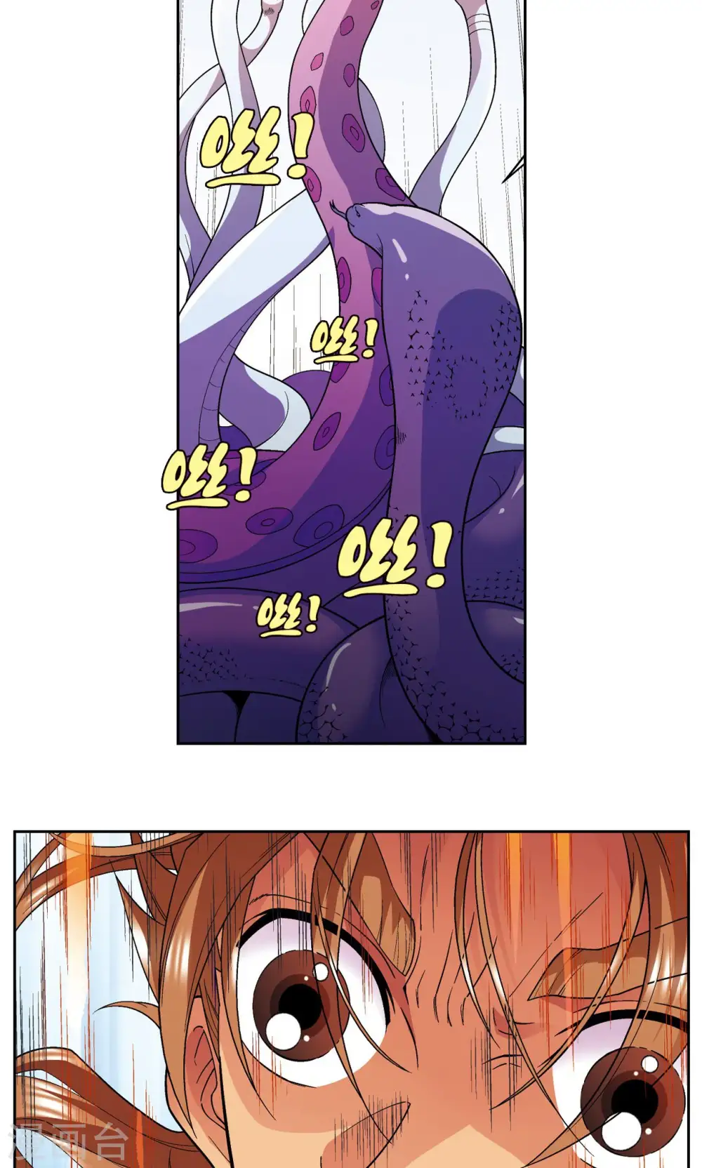 第108话 误入神宫39