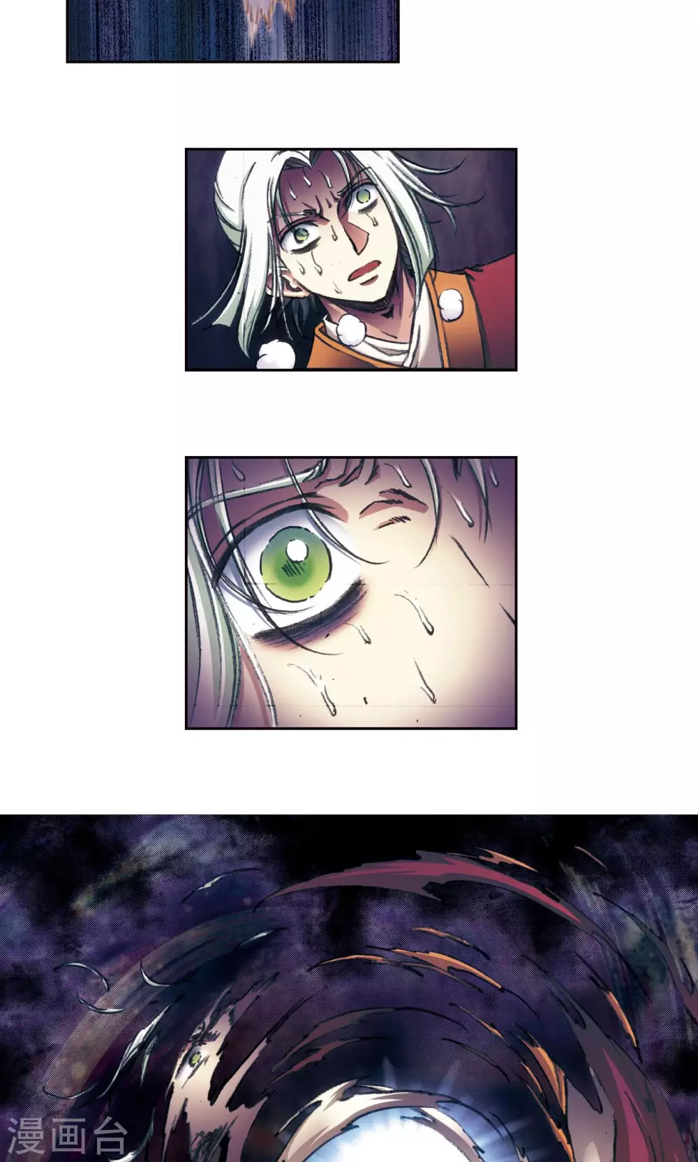 第177话 留守的人7
