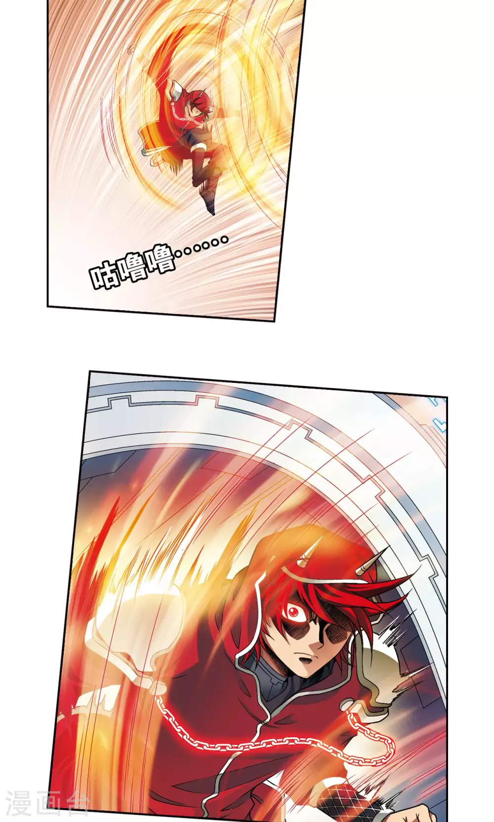 第117话 坚实的墙10