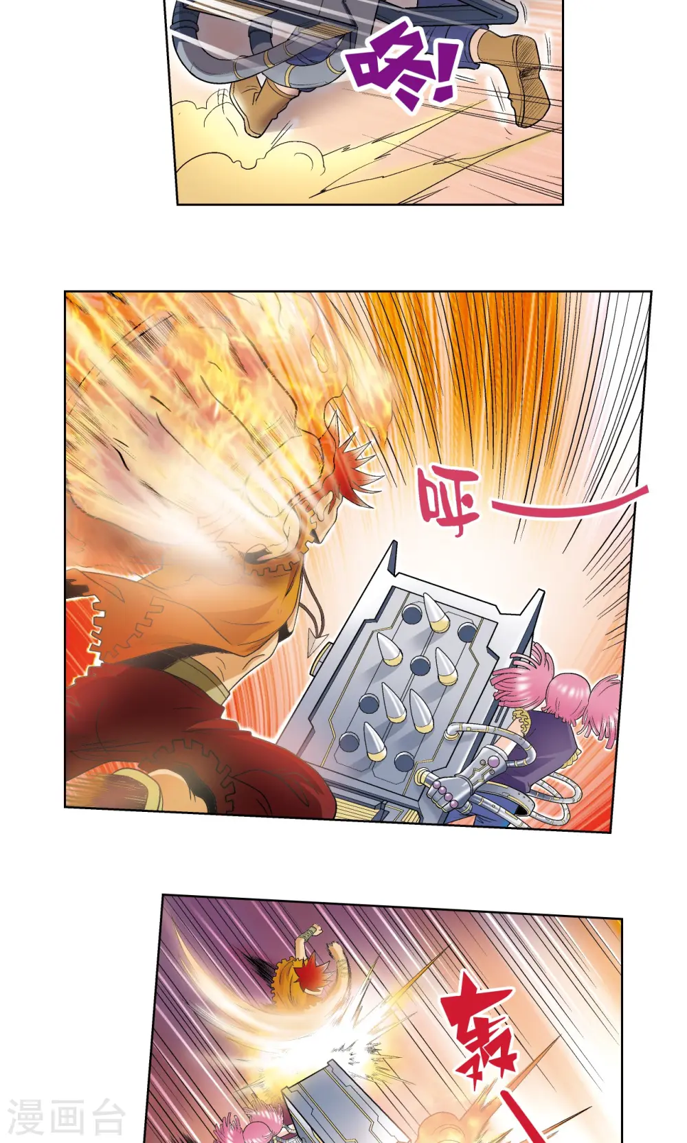 第56话 失语的情人37
