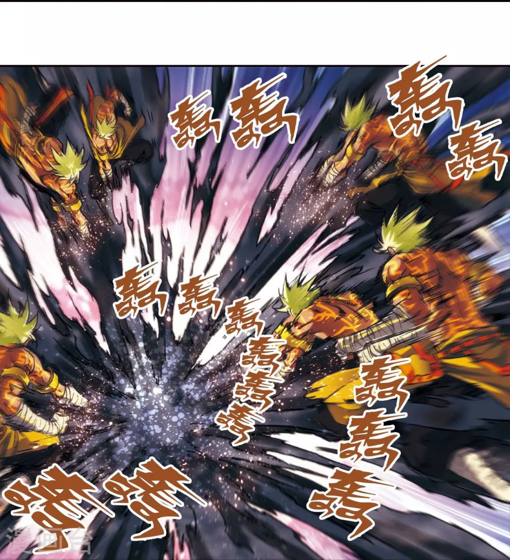 第179话 双雄斗20