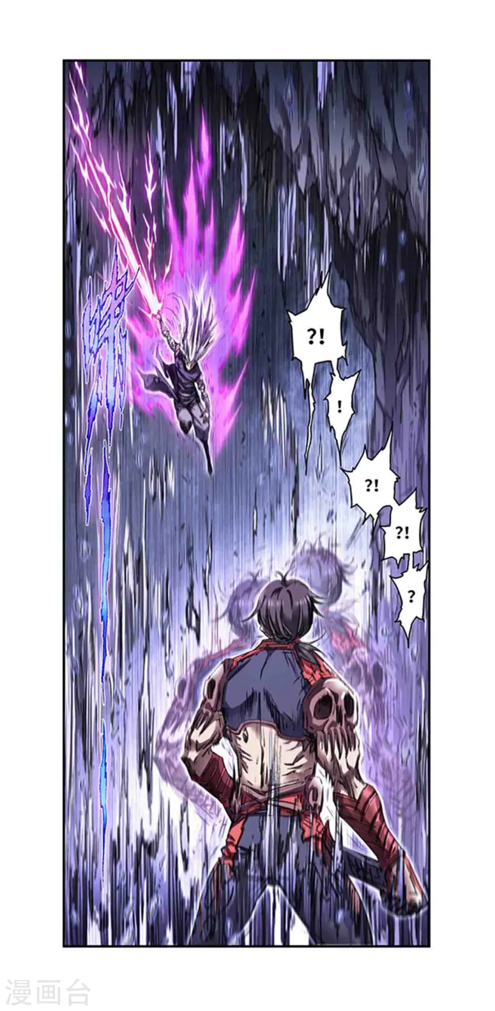 第264话2 刀客对决16