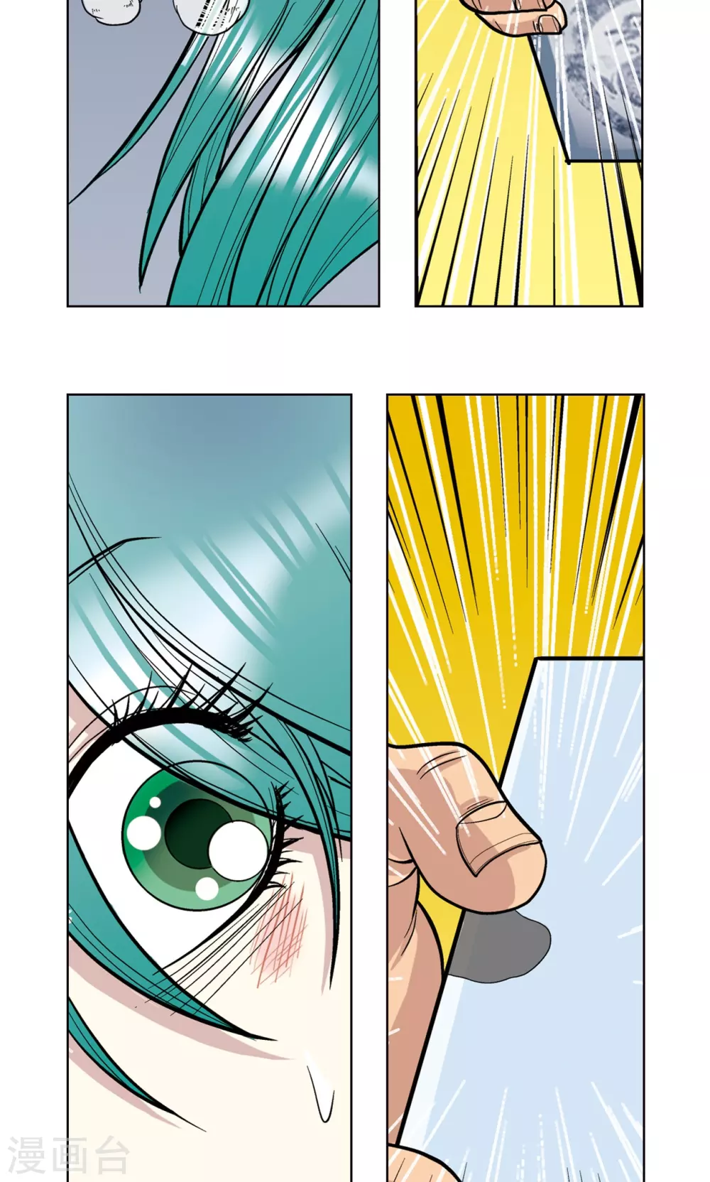 第4话 奸细34