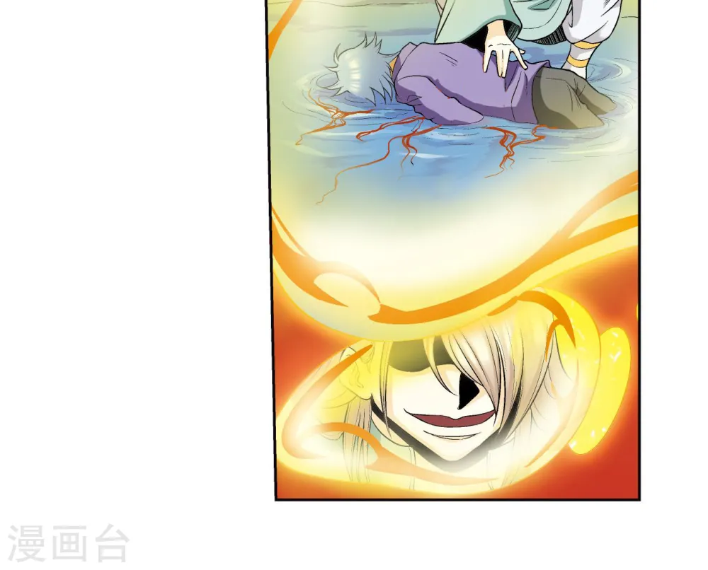 第68话 幻境出口4