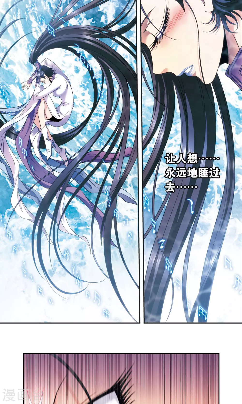 第144话 范围46