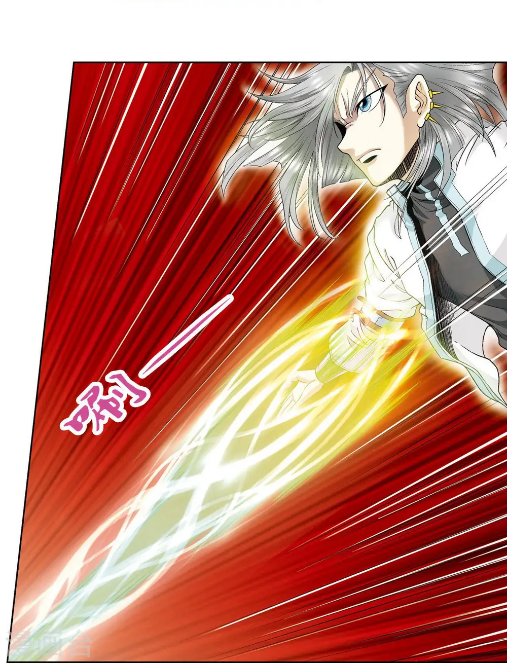 第60话 精神的力量50