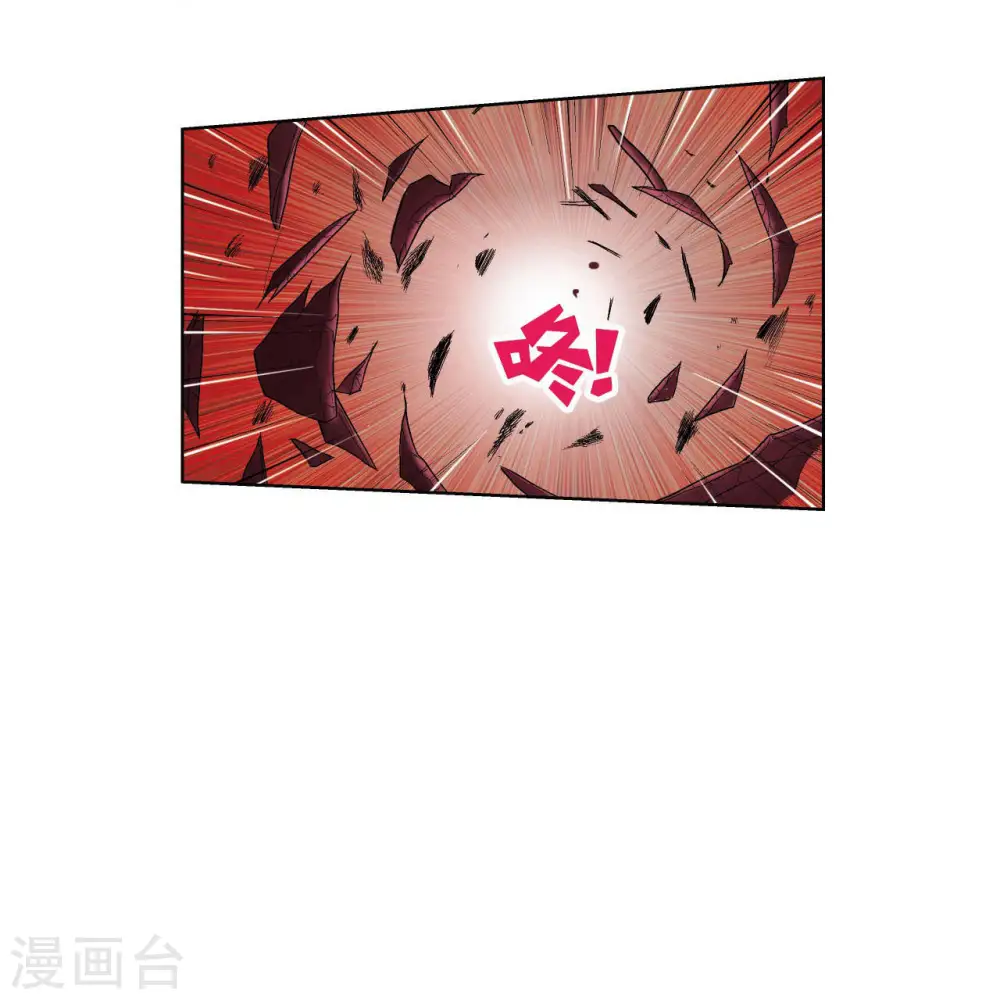 第60话 精神的力量44