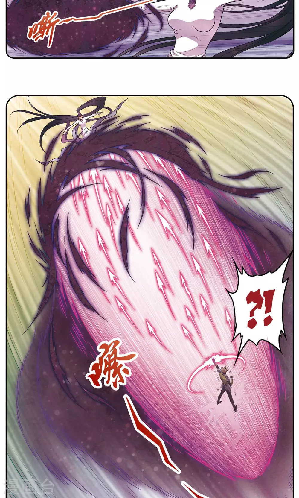 第142话 气的对决41