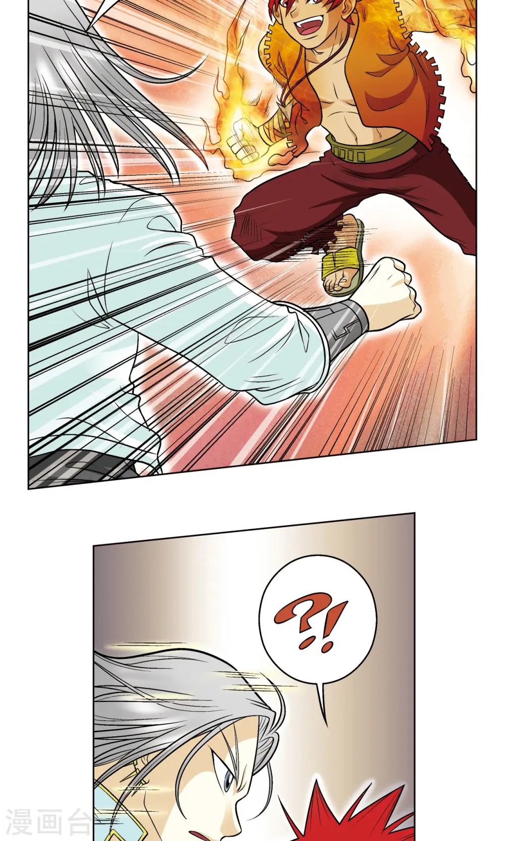 第25话 帕罗尼的对手21