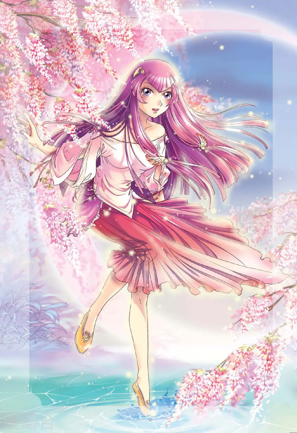 Q星海9