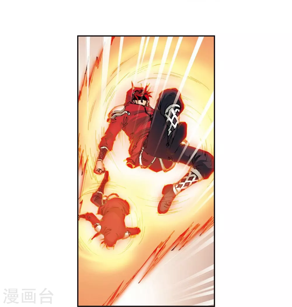 第116话 碎骨之痛29