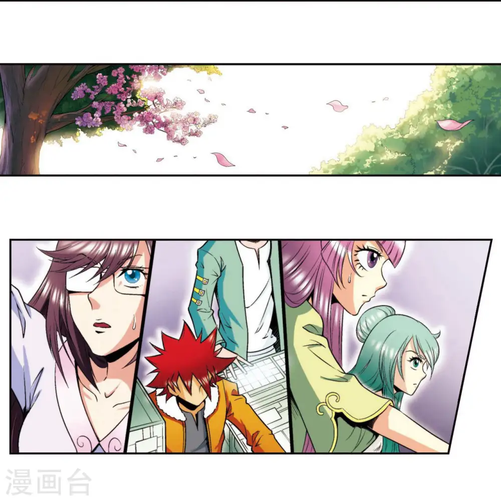 第87话 破蛹成蝶38