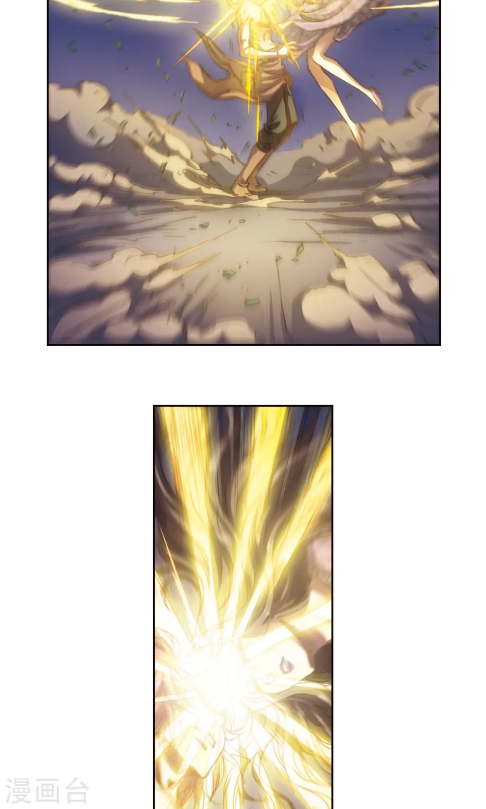 第190话 森林里的秘密27