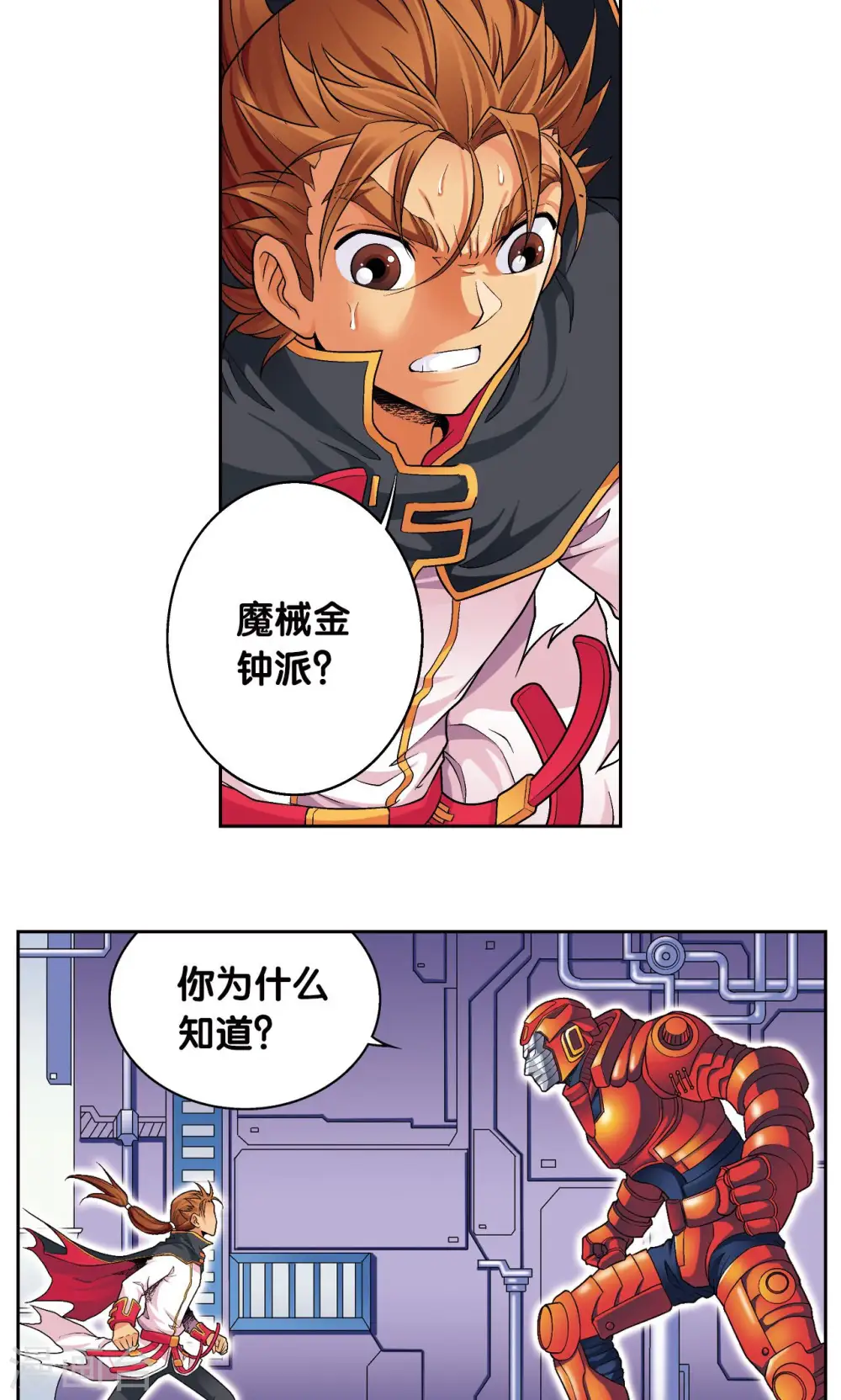 第110话 牢狱中的成长19