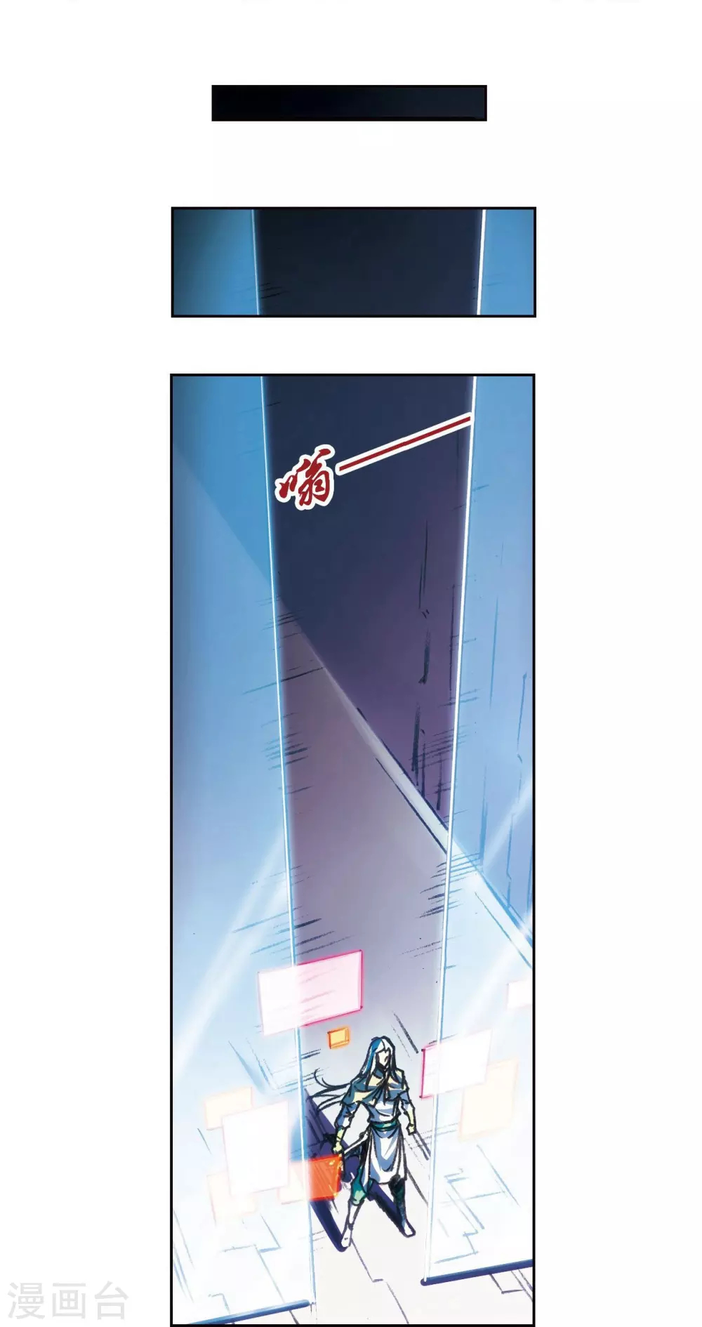 第182话 不能犯傻28