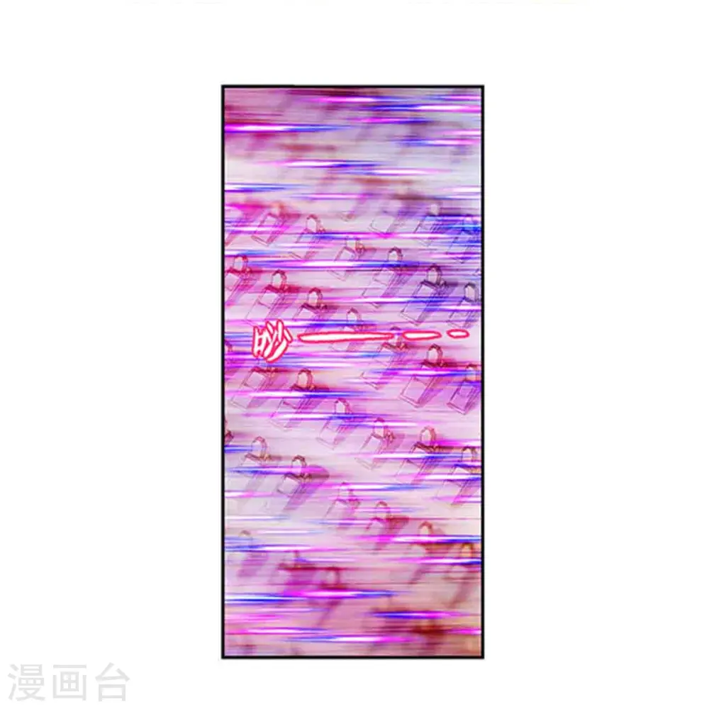 第250话1 诅咒之眼15