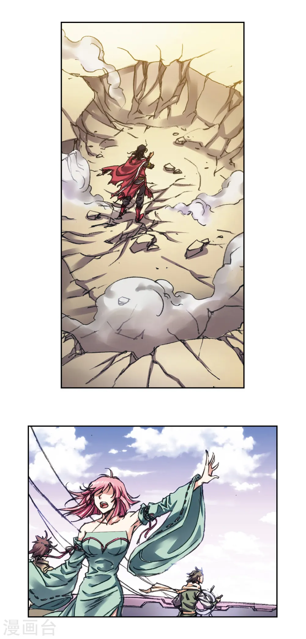 第207话1 决战之后16