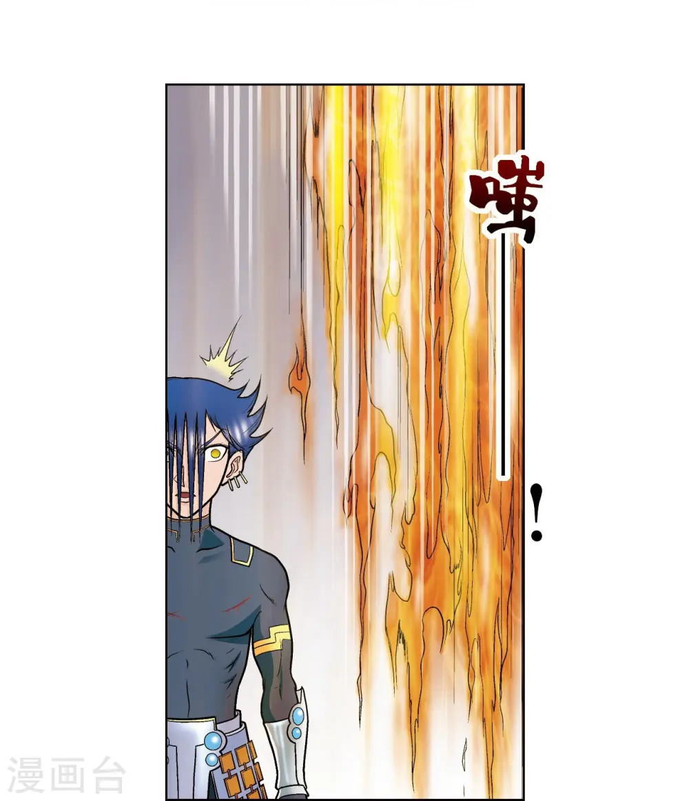 第27话 胜负13