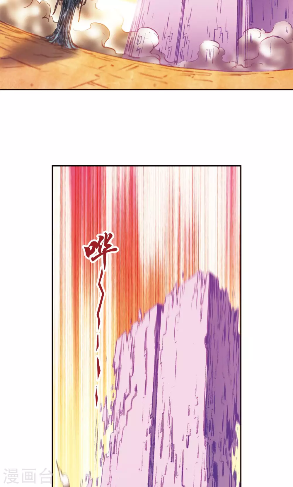 第169话 危险的赌博38