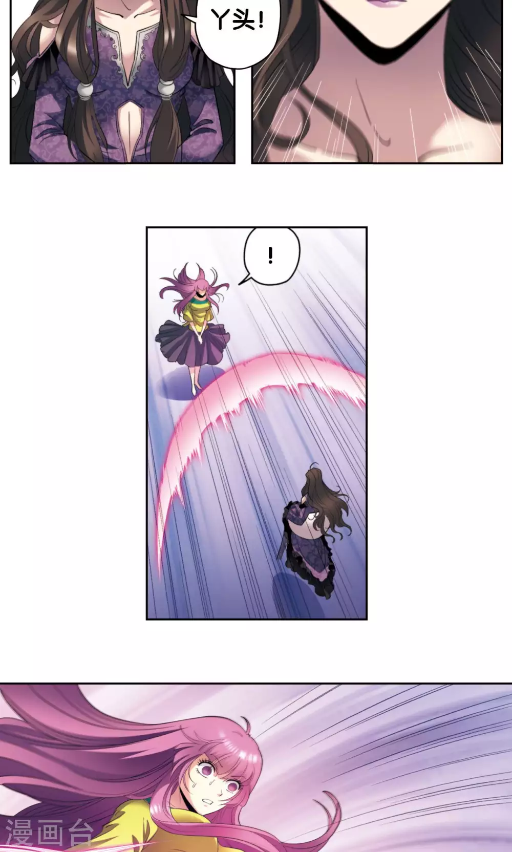 第132话 潜能和奇迹7