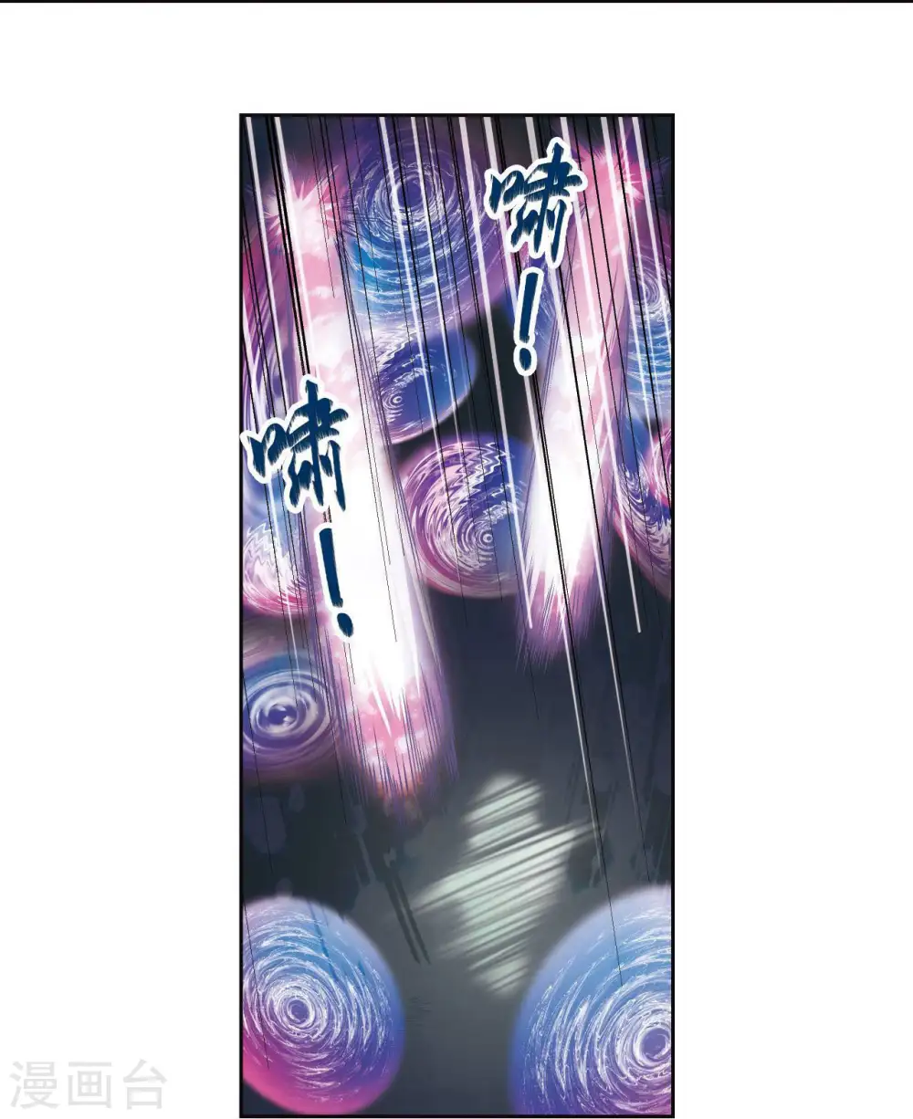 第92话 声音14