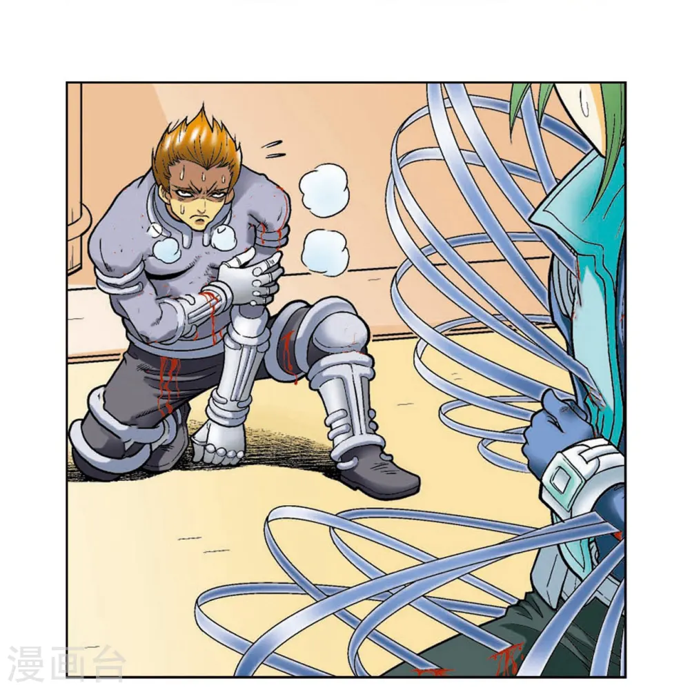第44话 帕罗尼的愤怒47