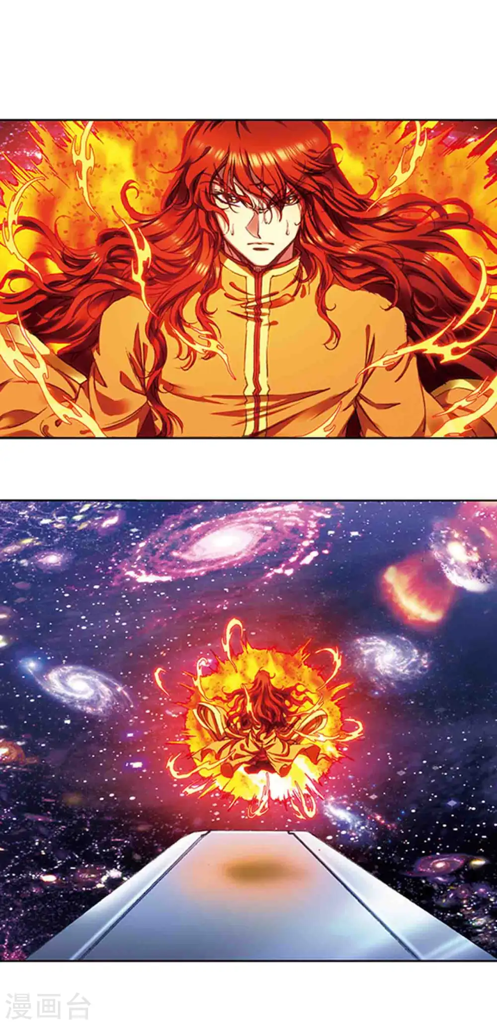 第216话1 诡变10