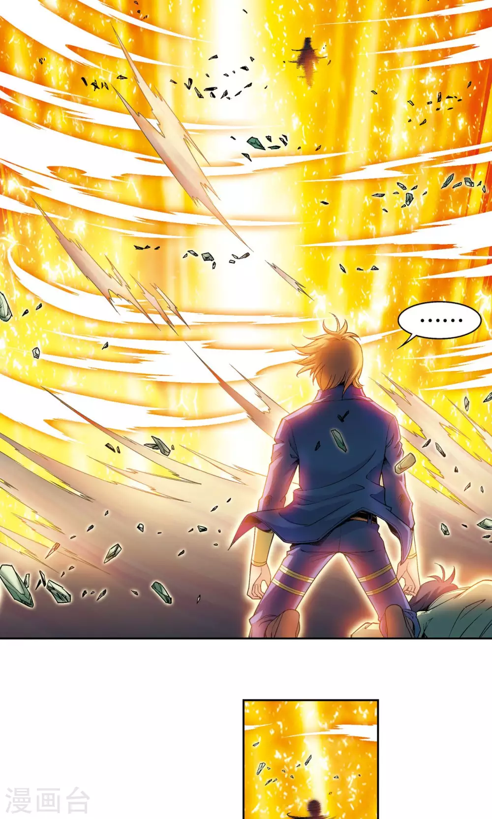 第102话 神将降临19