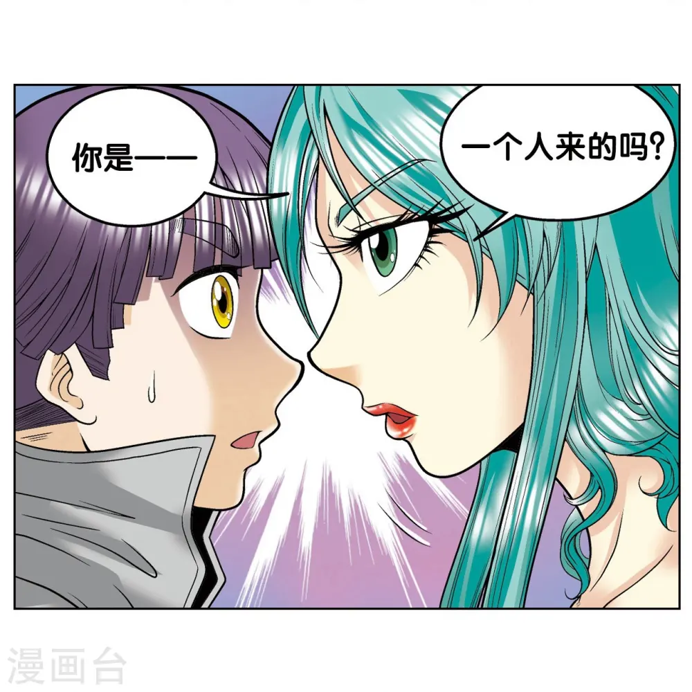 第36话 三扇门29