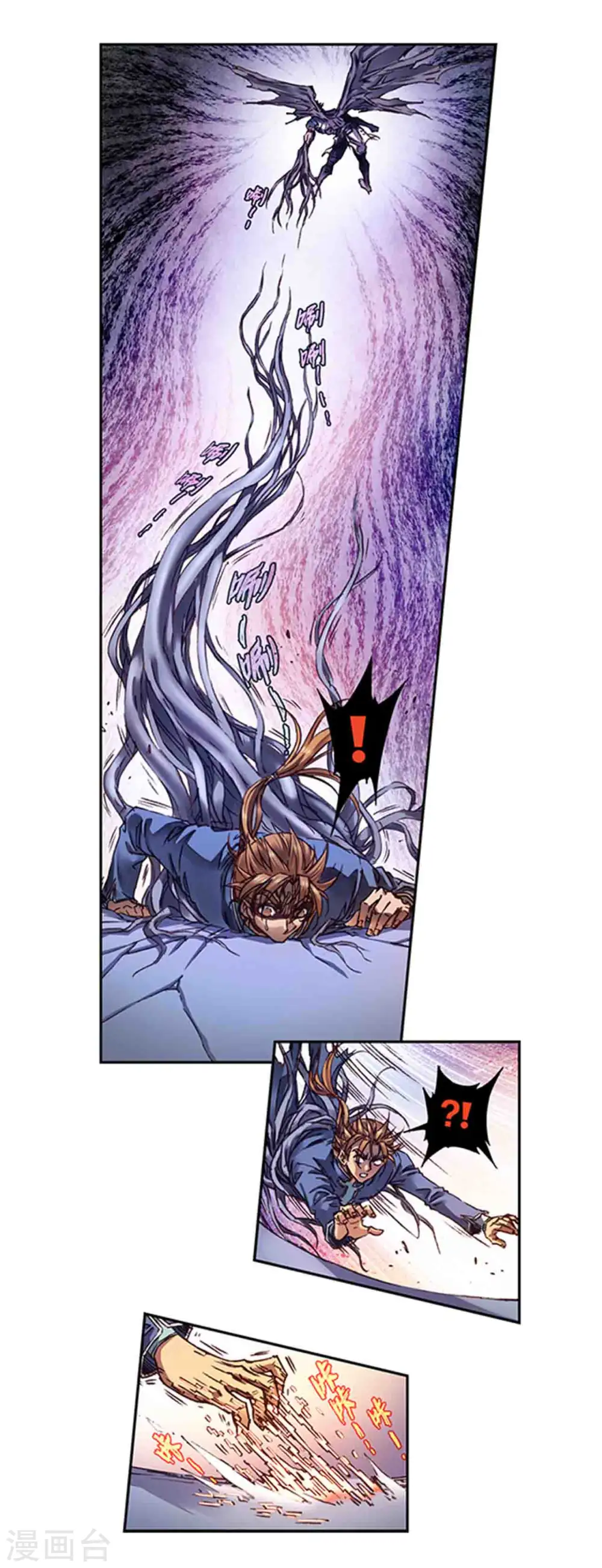 第238话1 感染爆发4