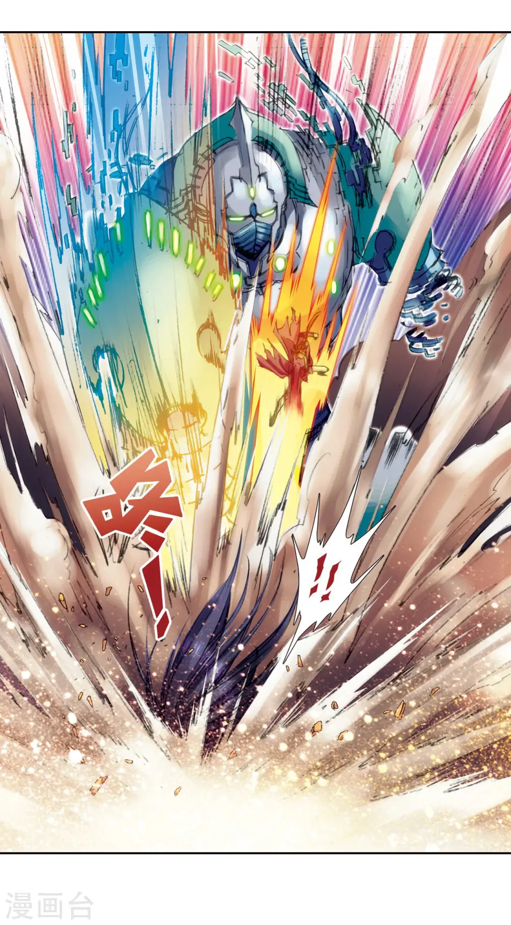第146话 一械千里30