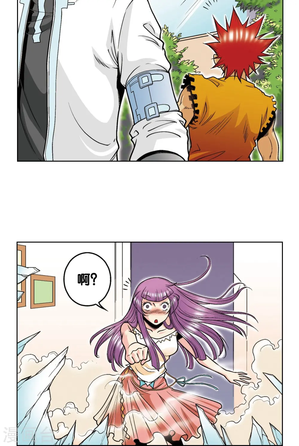 第35话 蜂鸟和雨燕49