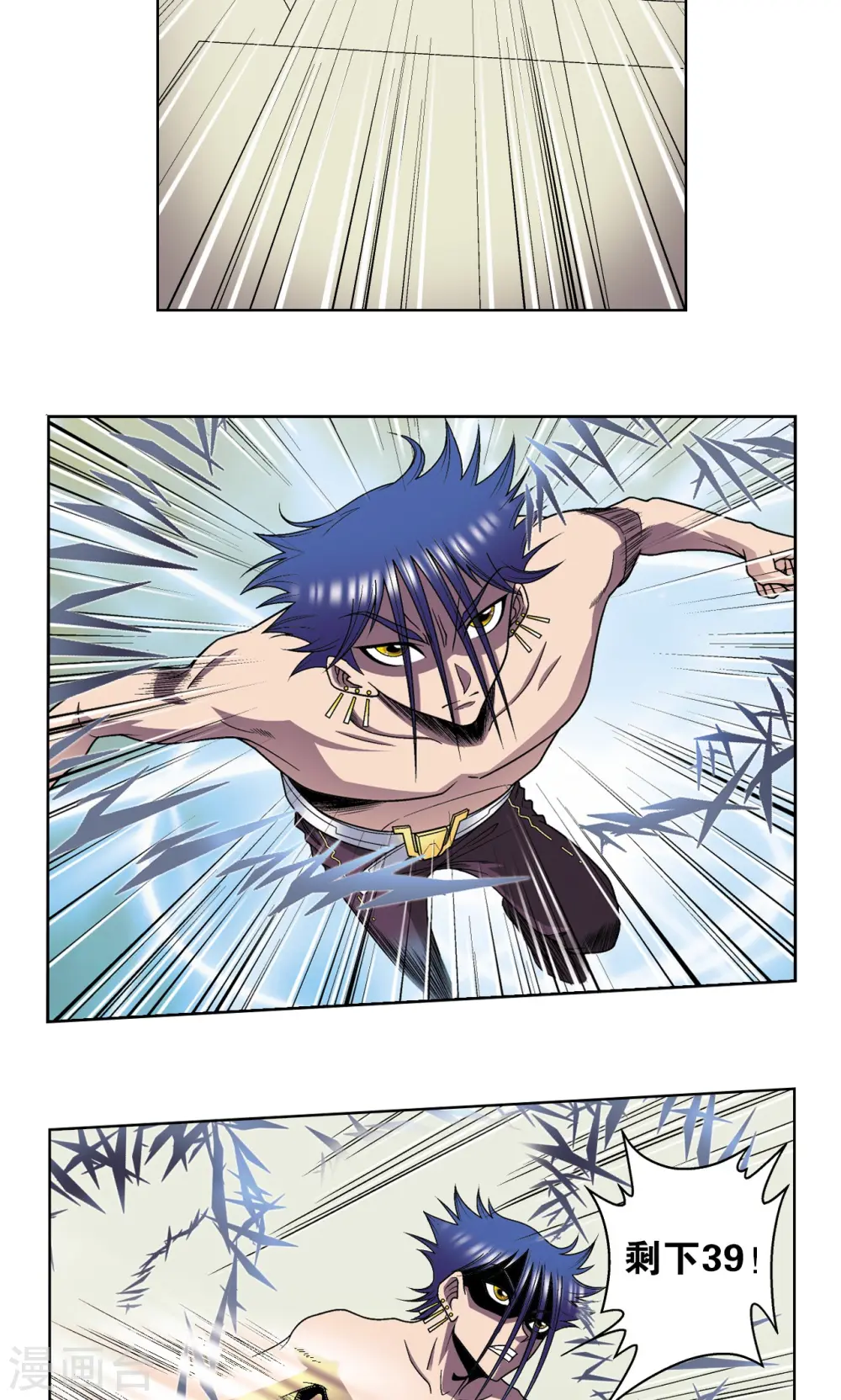 第51话 风爵乱舞26