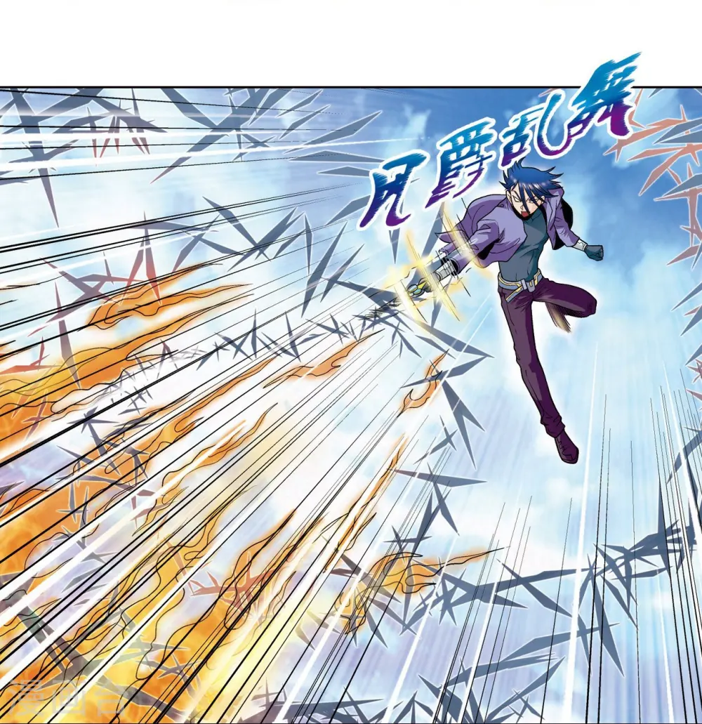 第45话 屏幕内外的赌局44