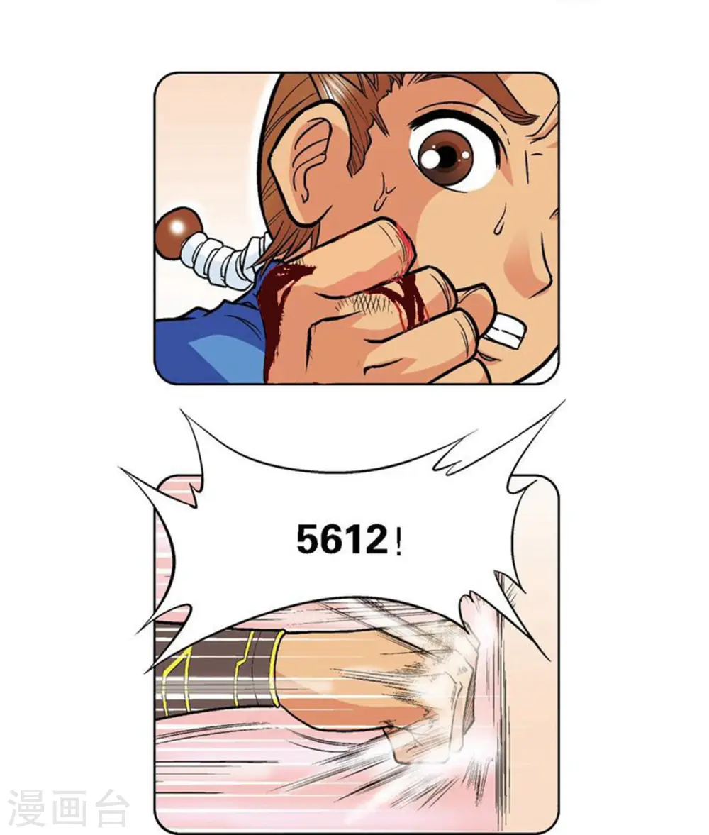 第35话 蜂鸟和雨燕23