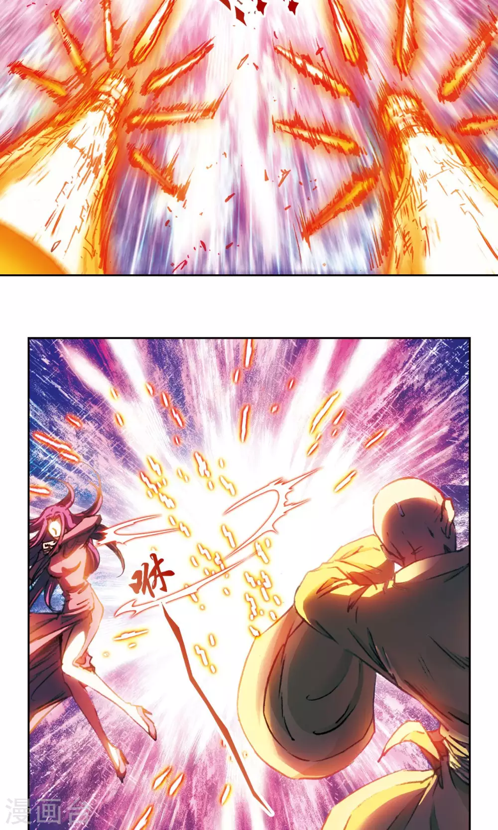 第166话 阵中帝王10