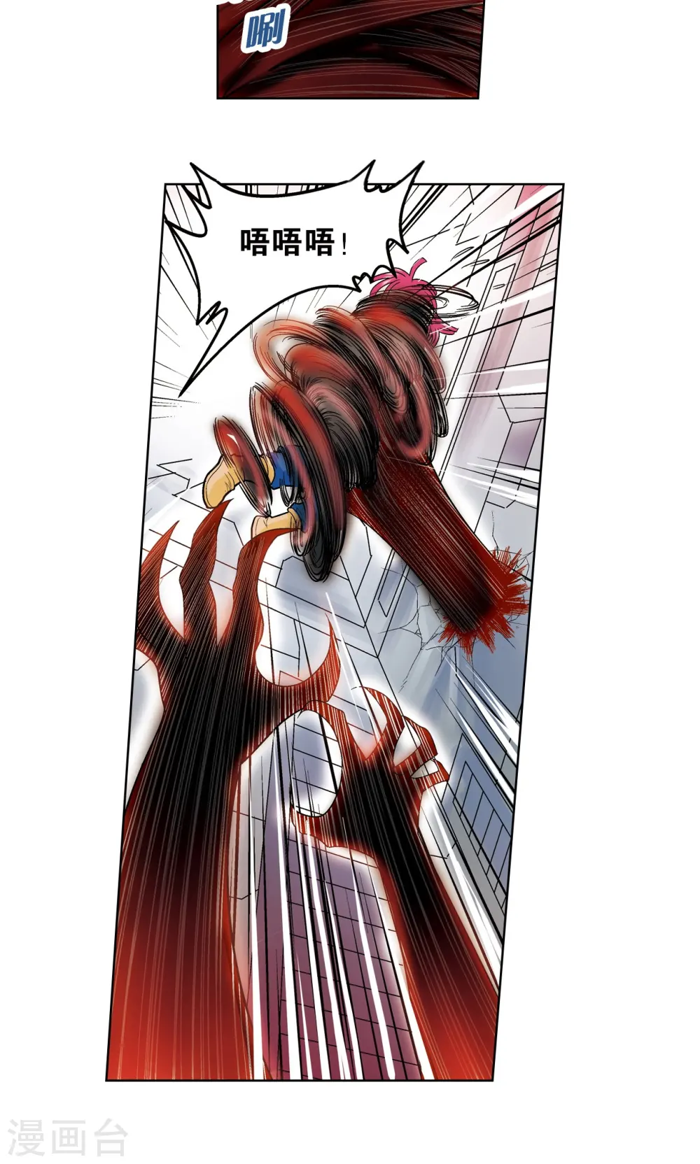 第52话 墨隐班杀到44